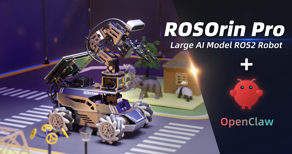 ROSOrin Pro Explained: The Full ROS 2 AI-Agent Pipeline — OpenClaw, SLAM, YOLO, Nav2, and MoveIt2