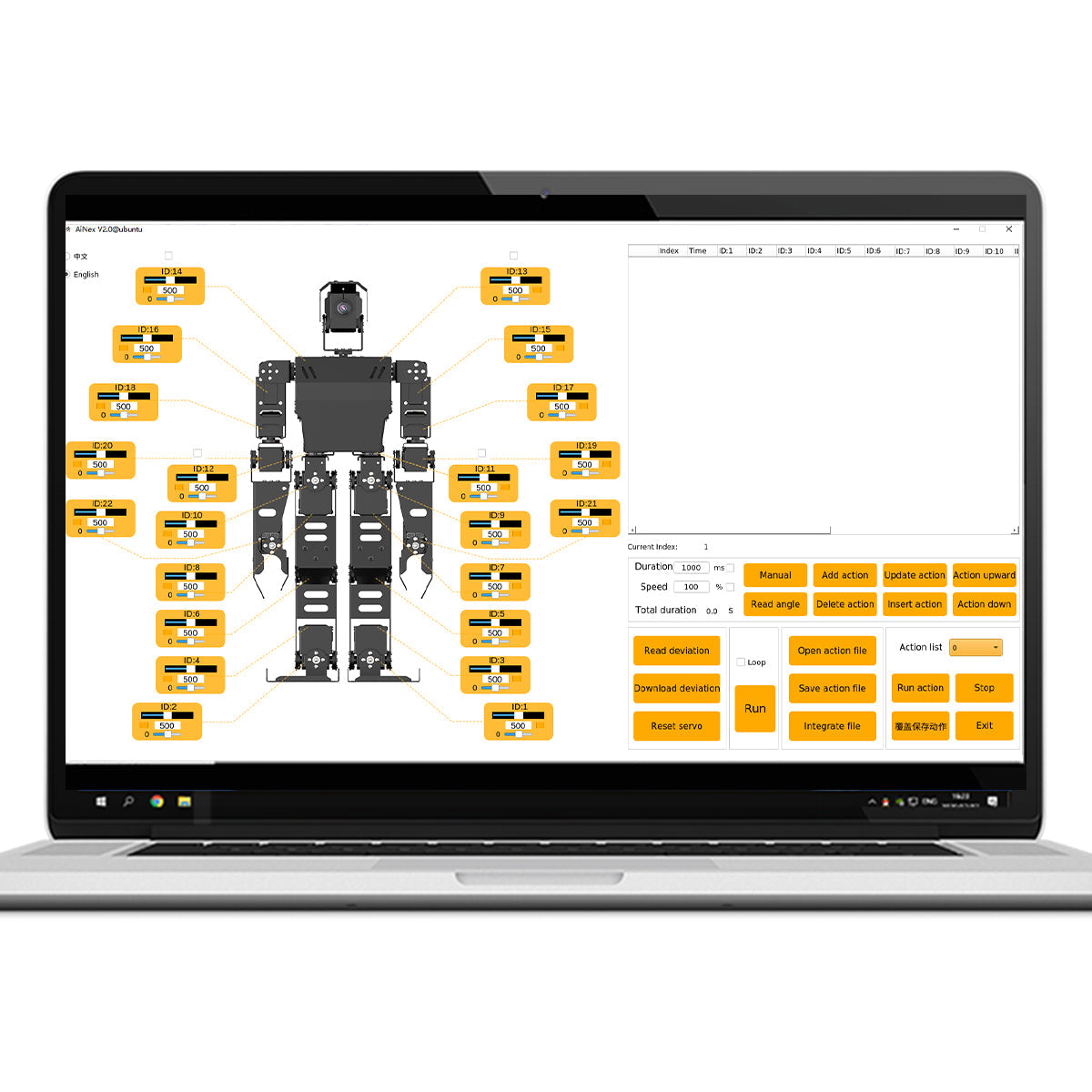 AiNex ROS Education AI Vision Humanoid Robot Powered by Raspberry Pi 4B Biped Inverse Kinematics Algorithm Learning Teaching Kit