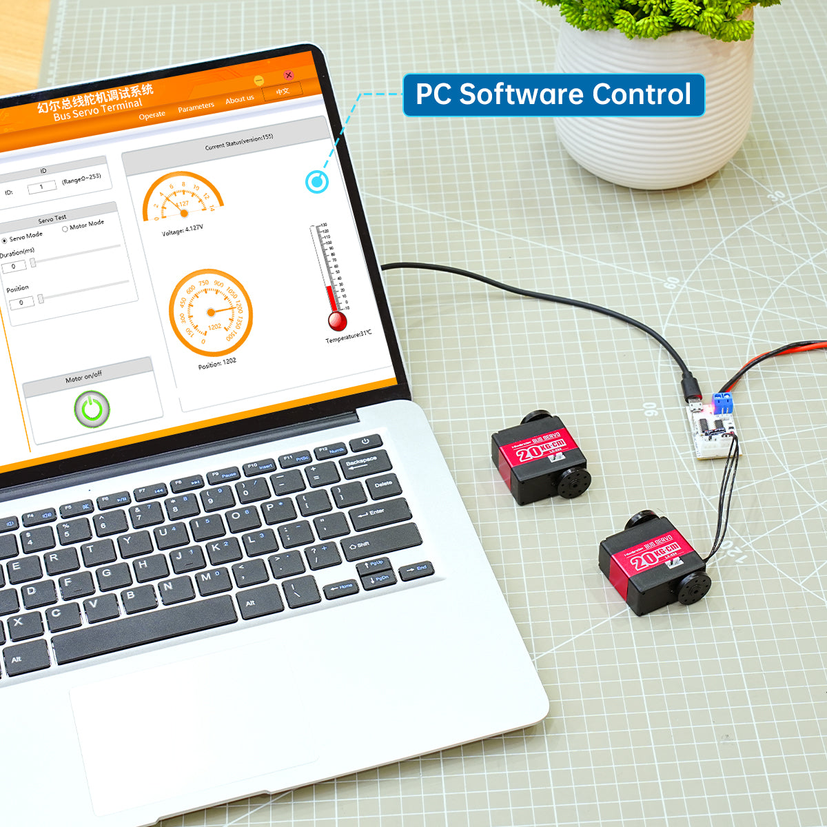 Hiwonder LX-224 Serial Bus Servo with Three Connectors /20KG Large Torque