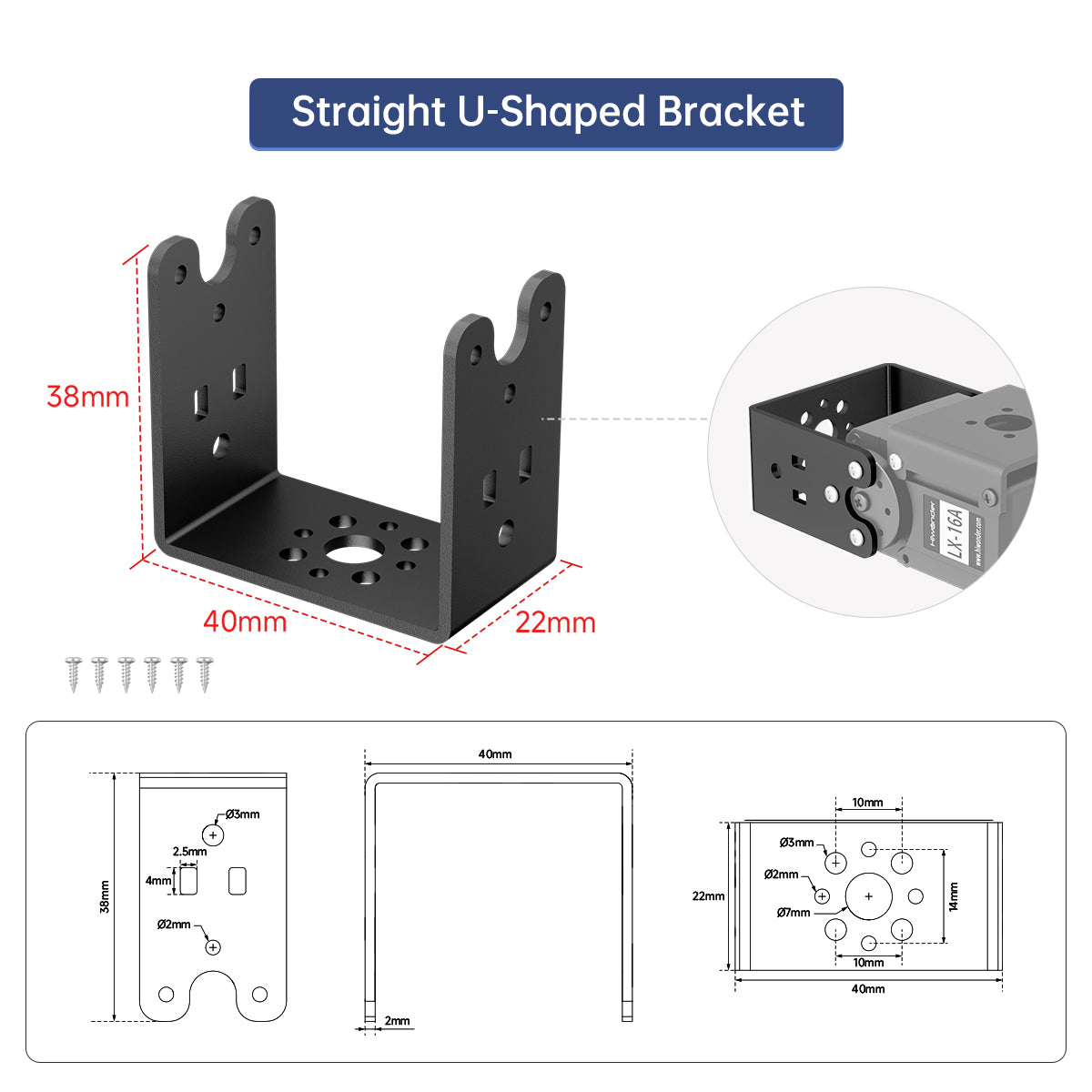Servo Bracket Compatible with Hiwonder LX-16A Servo