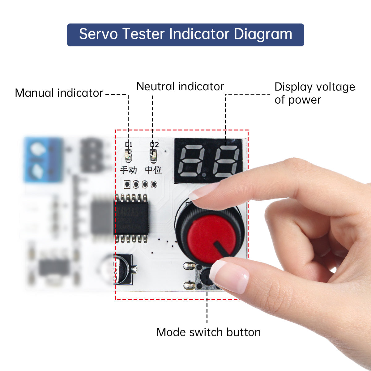 Hiwonder Digital Servo Tester Controller with Voltage Display