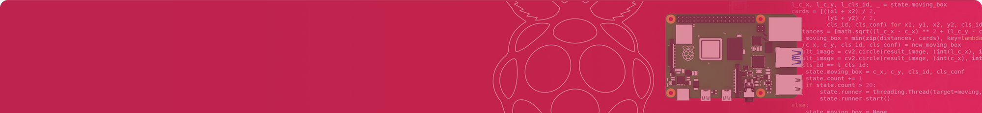 Banner