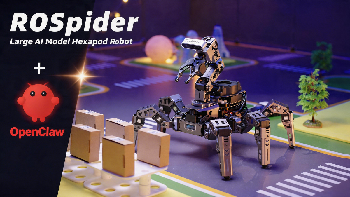 OpenClaw x ROSpider Is Officially Onboard. 🦞🕷️