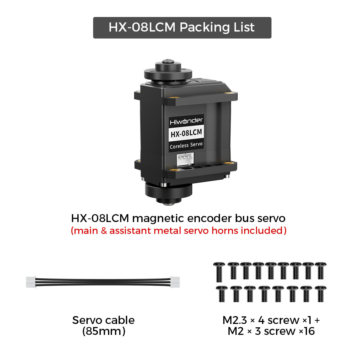 HX-08LCM Packing List