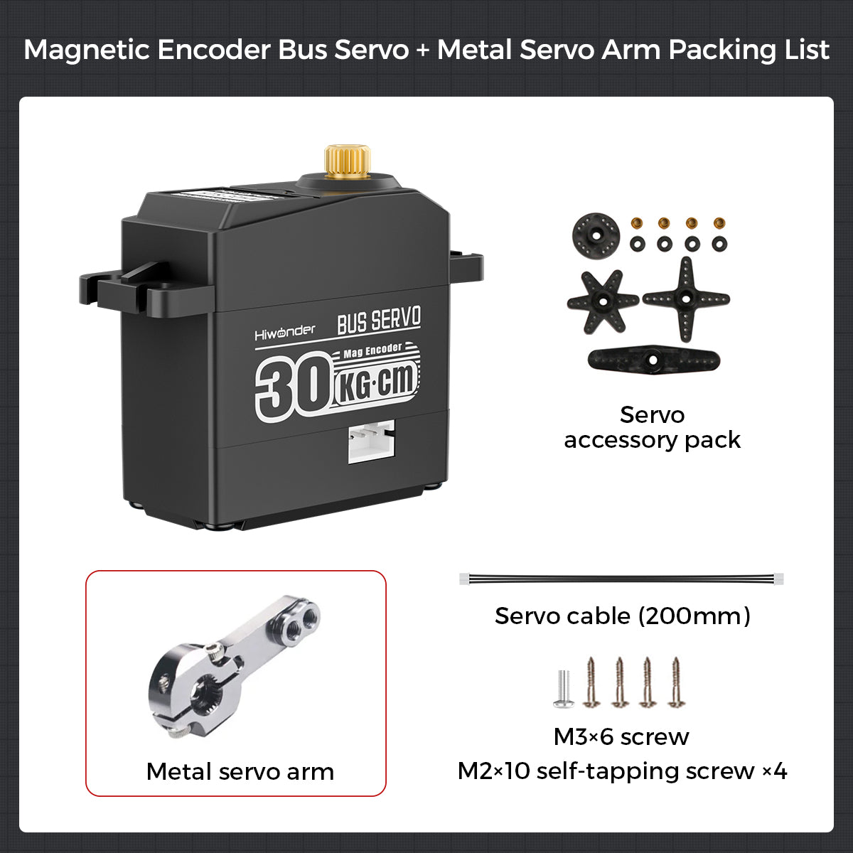 Magnetic Encoder Bus Servo + Metal Servo Arm Packing List