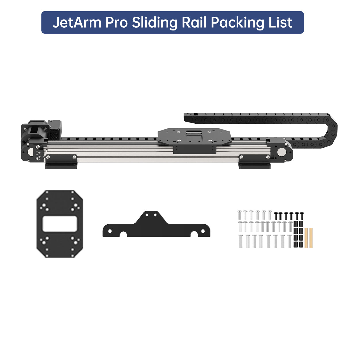 JetArm Pro Sliding Rail Packing List