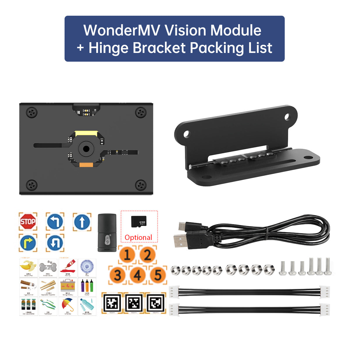 WonderMV Vision Module + Hinge Bracket Packing List