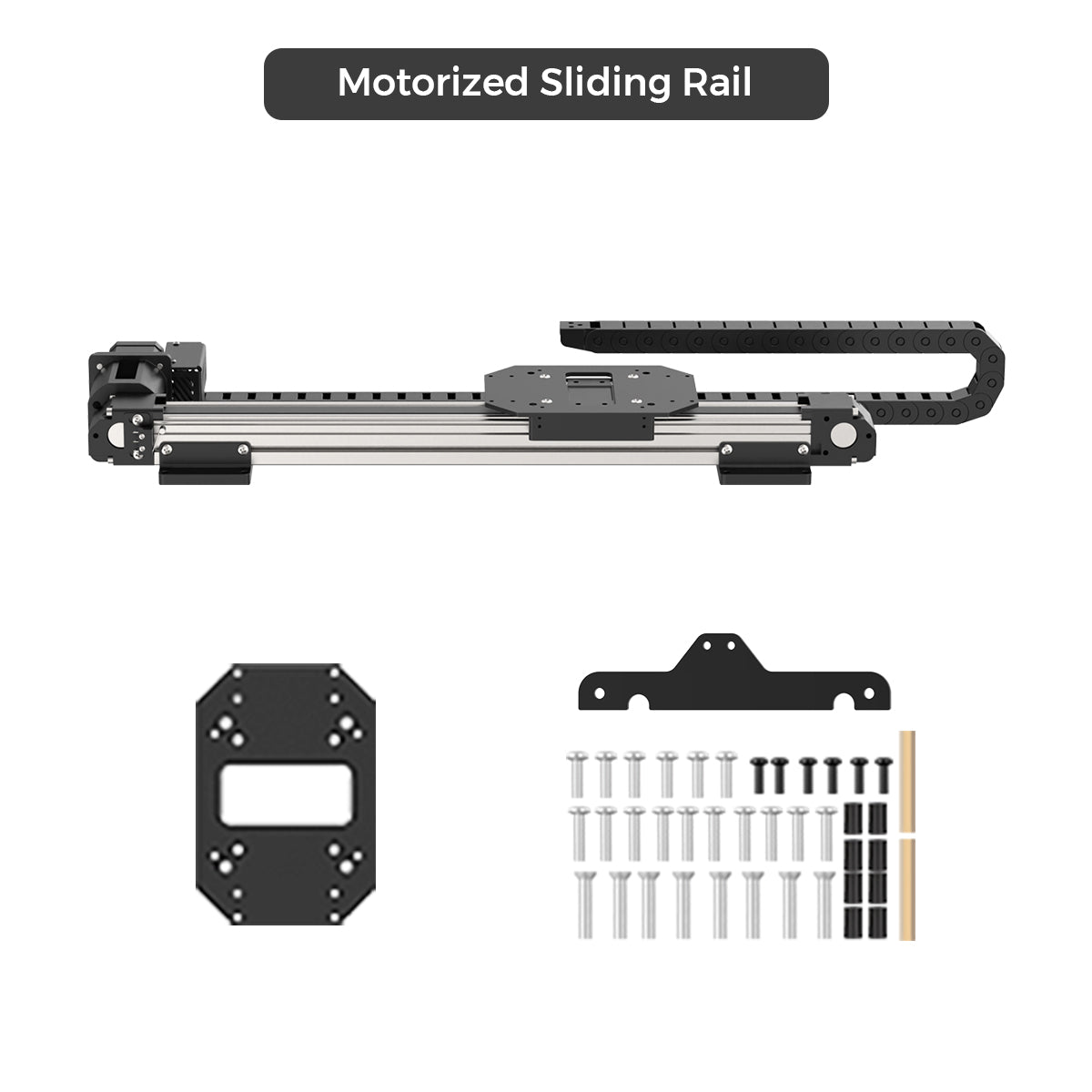 Motorized Sliding Rail