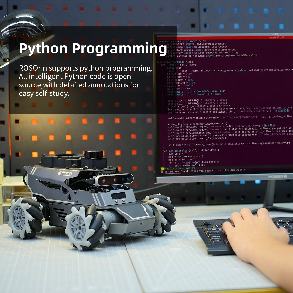 chatgpt ros2 robot learning