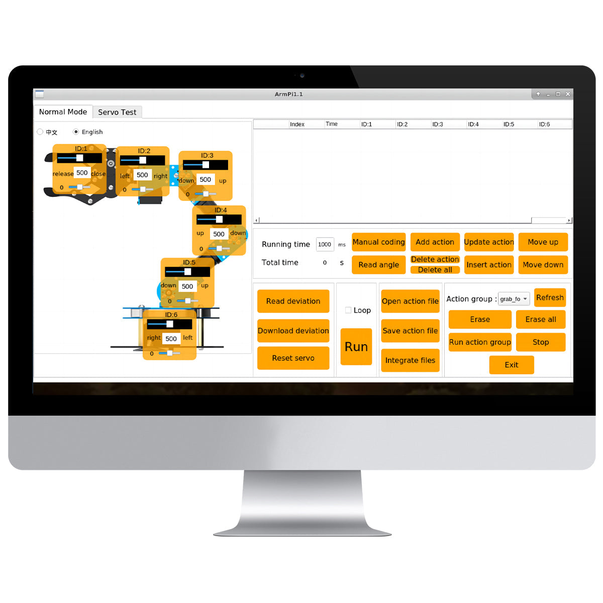 Robot Debugging Software